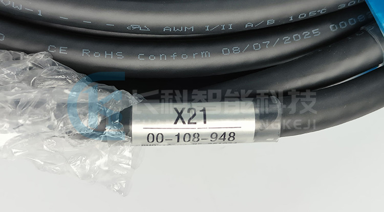 庫卡25米C2機器人編碼線00-108-948